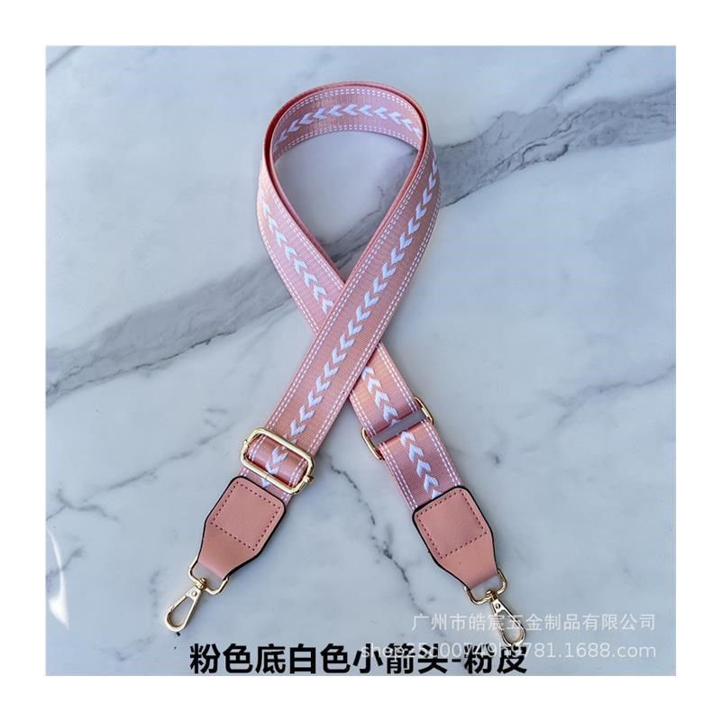 包包带子配件带单肩斜跨背包带子宽肩带可调节加长带彩色替换包带,淘宝优惠券,粉丝福利购,淘宝优惠卷