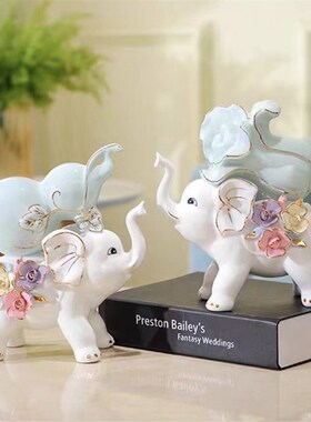 两件套家居办公室创意摆设葫芦白菜陶瓷大象摆件客厅电视柜装饰品