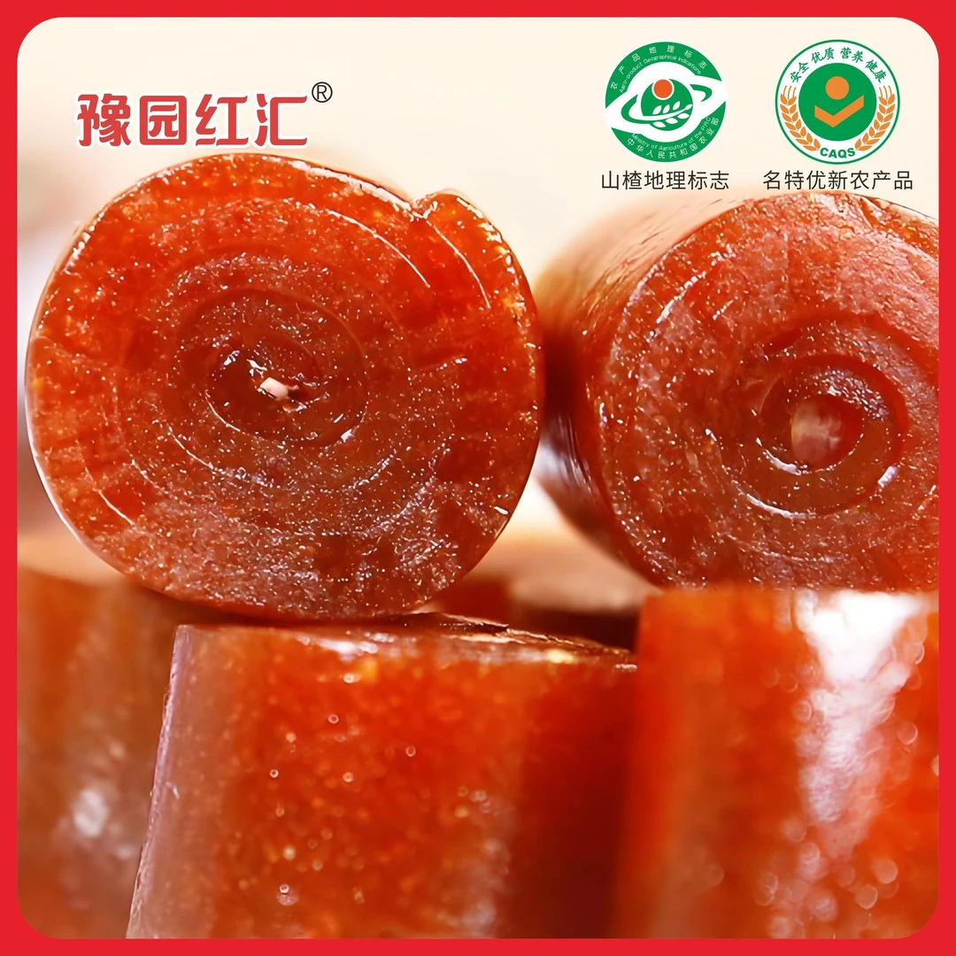 Yuyuan Honghui Hawthorn Roll Candied Dried Fruit