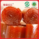 Yuyuan Honghui Hawthorn Roll Candied Dried Fruit