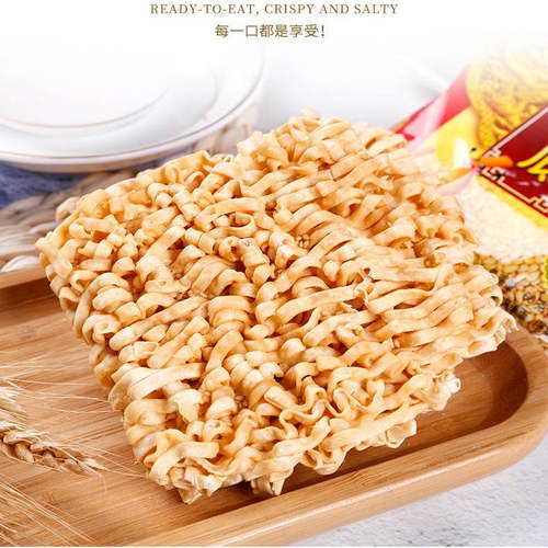 心一众芝根芝底芝麻干吃面方便面干脆面芝麻味香辣味咸香油炸原味 - 图3