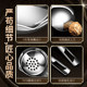 316 ສະແຕນເລດ spoon colander V-mouth backflow nozzle ການອອກແບບ