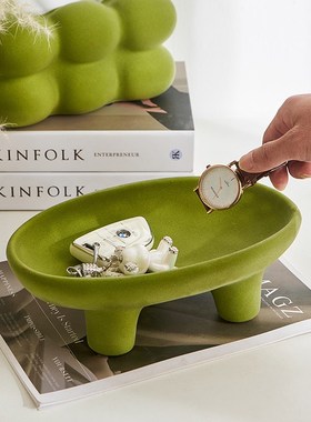 陶瓷玄关钥匙收纳托盘高级感小众鞋柜入户进门口装饰摆件轻奢高档