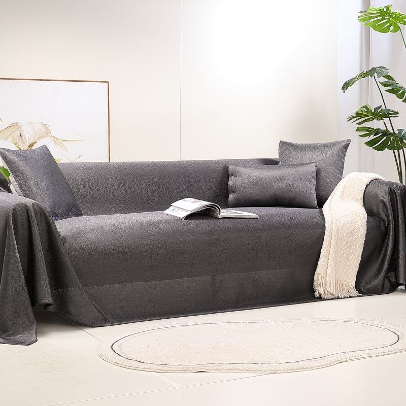 夏季沙发盖布盖巾冰丝凉席现代沙发罩防滑沙发垫防尘沙发巾,淘宝优惠券,粉丝福利购,淘宝优惠卷