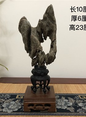 英石观赏石小型太湖石饰品摆放居天然奇石客厅博古架