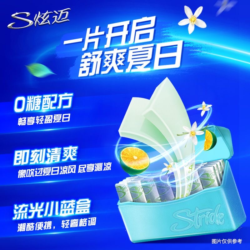 商品详情图片