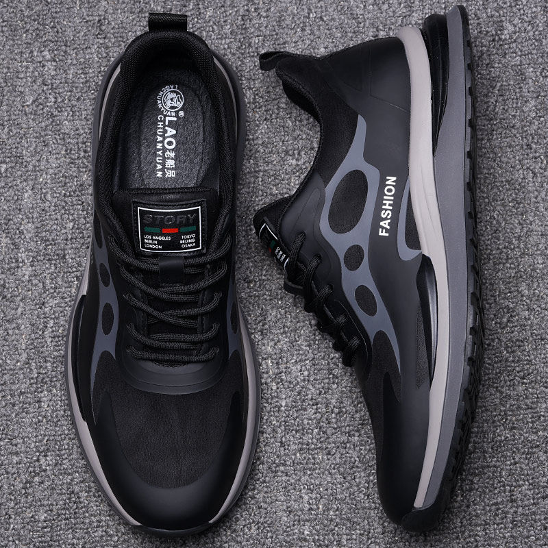 男鞋春季新款潮流2022年休闲韩版百搭软底运动男士增高老爹鞋子男,淘宝优惠券,粉丝福利购,淘宝优惠卷