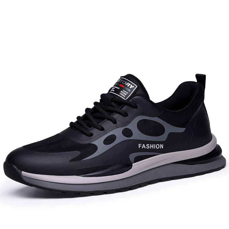 男鞋春季新款潮流2022年休闲韩版百搭软底运动男士增高老爹鞋子男,淘宝优惠券,粉丝福利购,淘宝优惠卷