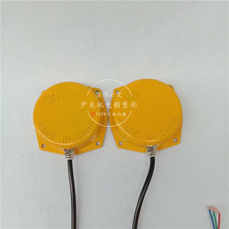 厂家供应膜片式堵料开关 LFB-2 薄膜料位计料 HFKLT2 仓粮仓堵料,淘宝优惠券,粉丝福利购,淘宝优惠卷