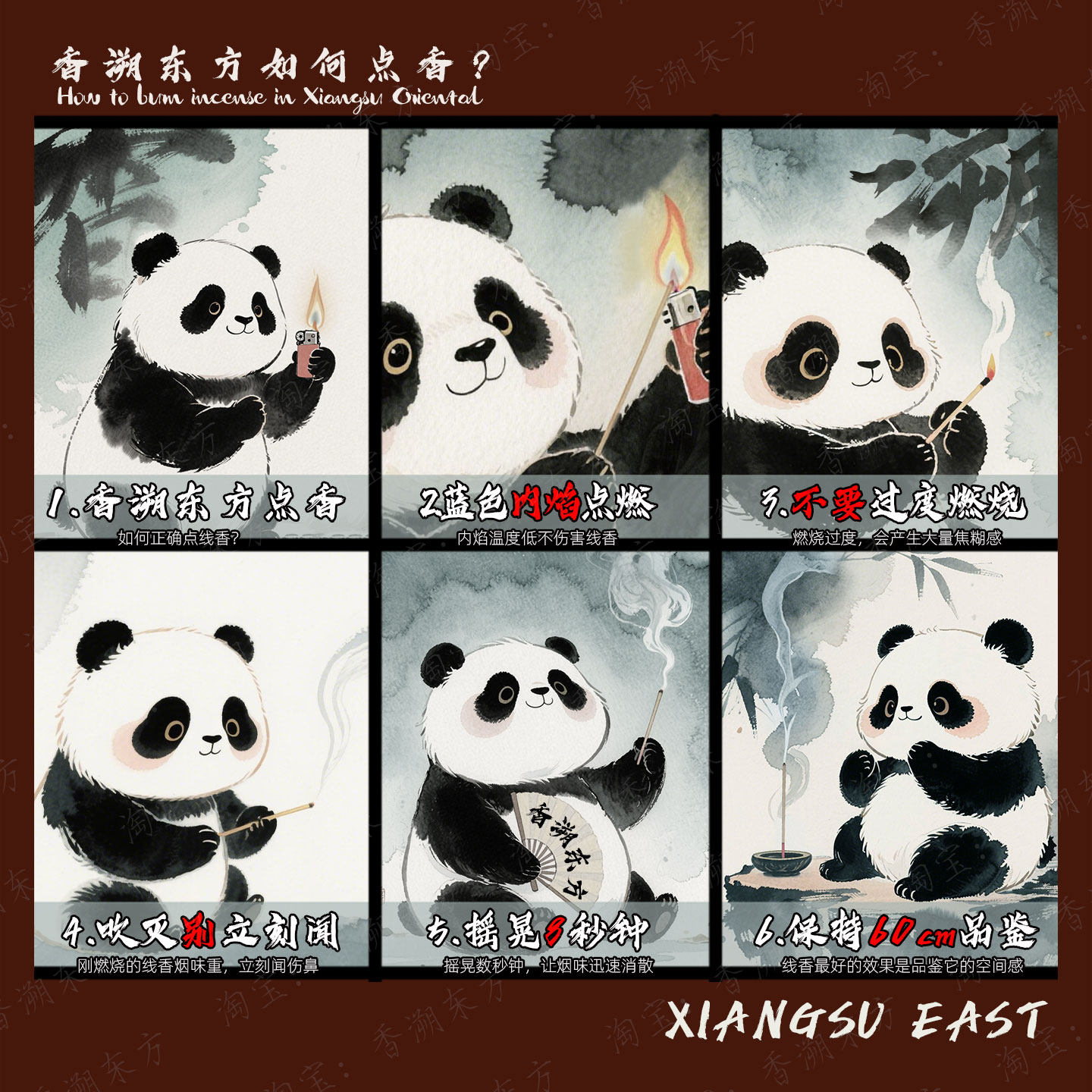 高阶寮国沉香特制解郁抗压除烦线香解压客厅卧室助眠,淘宝优惠券,粉丝福利购,淘宝优惠卷