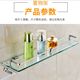 All copper bathroom storage rack wall-mounted bathroom toilet toilet toilet sink mirror bathroom glass storage rack