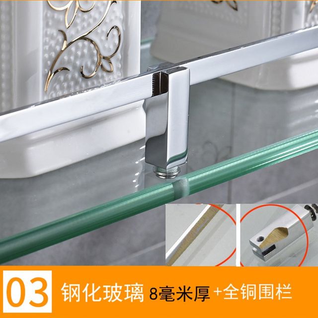 All copper bathroom storage rack wall-mounted bathroom toilet toilet toilet sink mirror bathroom glass storage rack