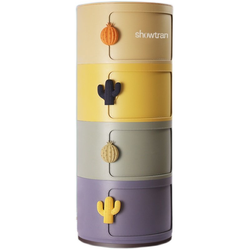 绣川多层收纳柜儿童储物柜子宝宝衣柜婴儿玩具整理杂物箱塑料环保,淘宝优惠券,粉丝福利购,淘宝优惠卷