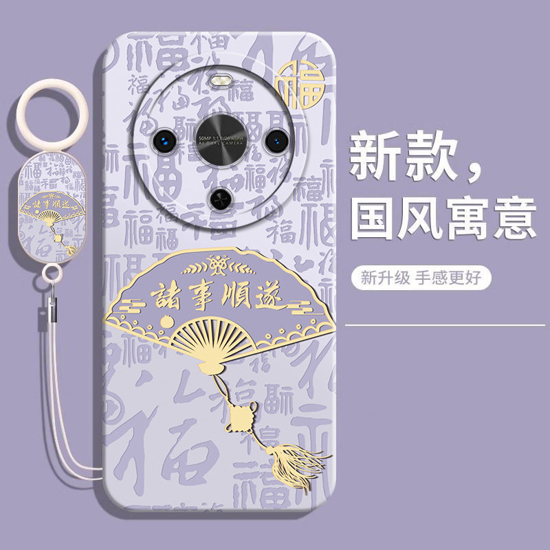 Suitable for Huawei Maimang 30 soft silicone liquid mobile phone case