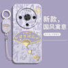 Suitable for Huawei Maimang 30 soft silicone liquid mobile phone case