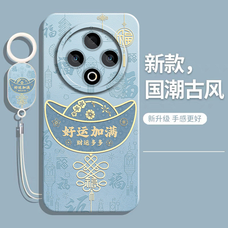 适用vivoY500手机壳y500新款vivo保护套丫5oo液态y5OO硅胶viviy防摔全包vovoy带挂绳viv0简约高级感男女外壳 - 图3