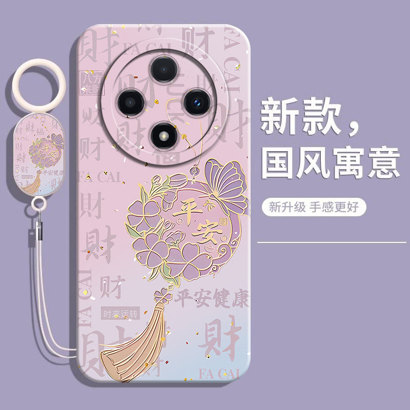 Suitable for oppoA3Pro series soft phone case Chinese style
