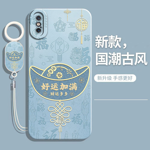 适用于苹果x手机壳iphonexs保护套xr新款XS防摔iPhonexsmax全包xsmax镜头iPhone液态iPxr硅胶软外壳男女专用 - 图0