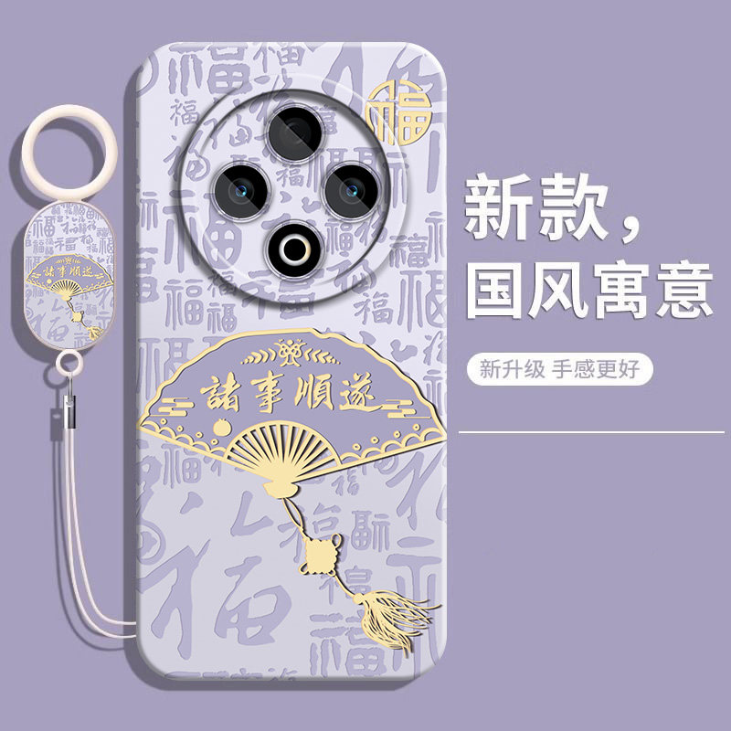 适用vivoY500手机壳y500新款vivo保护套丫5oo液态y5OO硅胶viviy防摔全包vovoy带挂绳viv0简约高级感男女外壳 - 图0