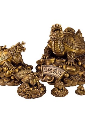 全铜母子龙龟摆件大小号庭院玄关客厅店铺家居酒柜装饰物祝寿礼品