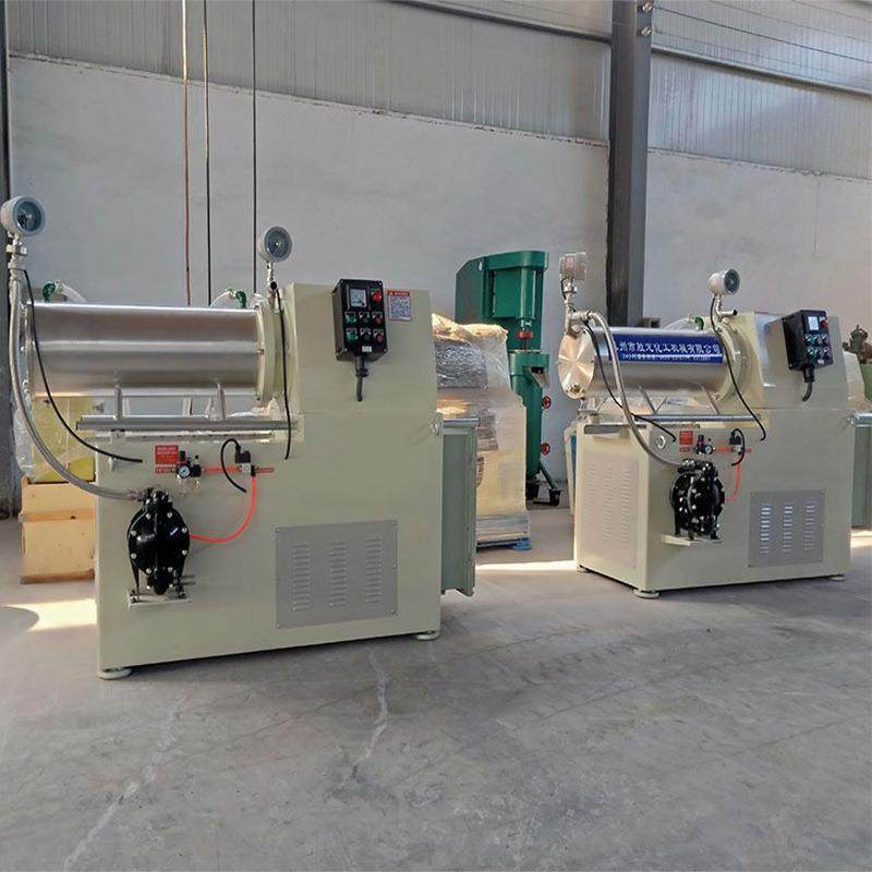 供油墨不锈钢卧式砂磨机 油漆涂料研磨机,淘宝优惠券,粉丝福利购,淘宝优惠卷