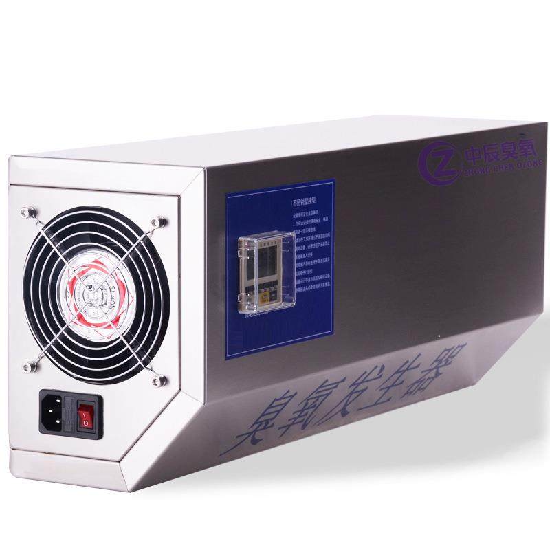 壁挂式10G臭氧发生器 幼儿园空气净化器 食品冷库消毒臭氧机,淘宝优惠券,粉丝福利购,淘宝优惠卷