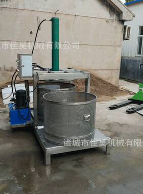小型水果蔬菜压榨机设备果蔬食品压榨机全自动工业螺旋压榨机机器