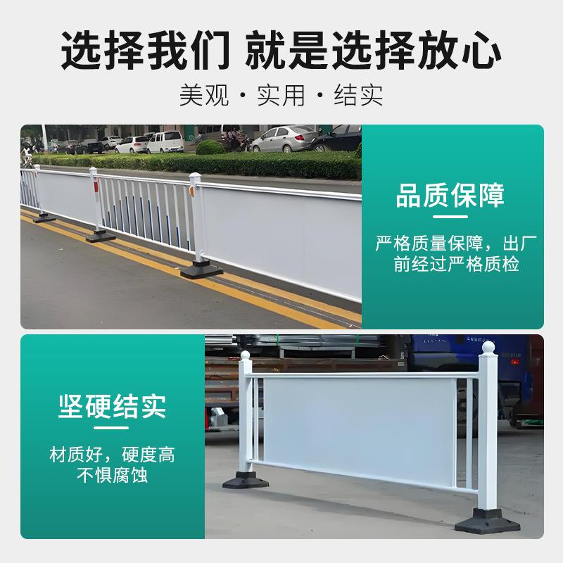 广告牌道路护栏宣传牌商超户外停车场围栏道设标语市政护栏 - 图0