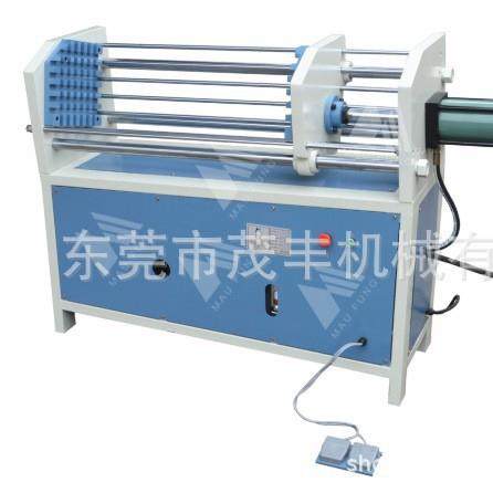 茂丰机械捆书机MF-KS600操作方便使用安全书本相册装订设备,淘宝优惠券,粉丝福利购,淘宝优惠卷