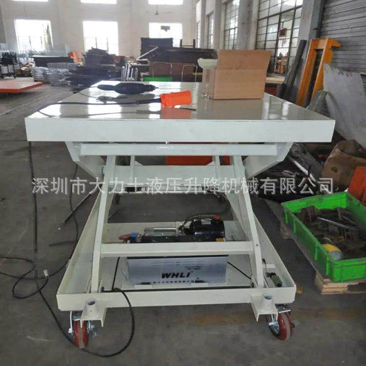 半电动升降平台车剪叉式手推升降车移动式液压电动平台车,淘宝优惠券,粉丝福利购,淘宝优惠卷