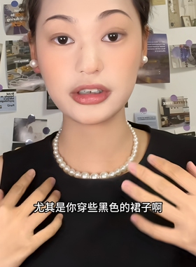 不寻常的项链！珍珠发箍项链优雅