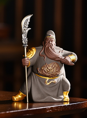 关公摆件陶瓷创意武财神关羽神像工艺品家居客厅办公室桌面装饰品