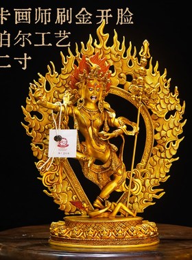 藏式尼泊尔工艺纯铜金刚亥母佛像精品仿古鎏金带背光铜像装饰摆件