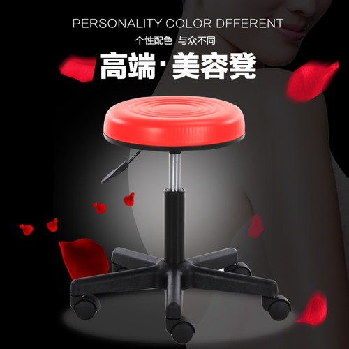 吧台椅升降美容凳子美发大工凳子理发凳酒吧椅旋转圆凳实验室椅子 - 图1