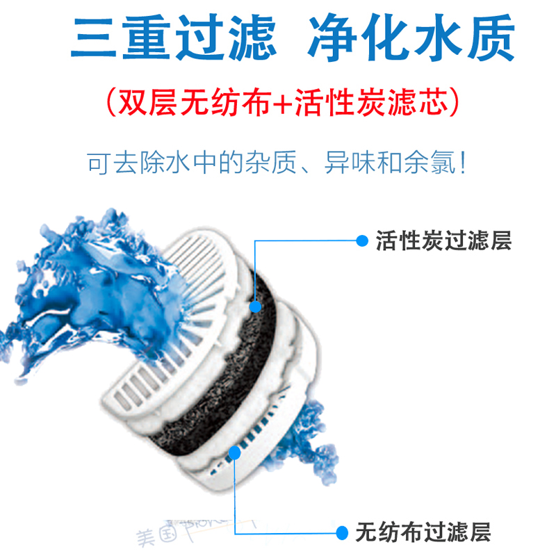 猫饮水机大号陶瓷自动循环过滤饮水器宠物猫咪狗狗大型犬通用水盆 - 图1