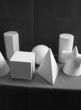 美术用品拍摄影陈列素描绘画石膏几何体教具静物写生道具摆件包邮