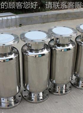 永磁外强668磁水处理器水工业冷却循环系统管多功除垢强磁水处能