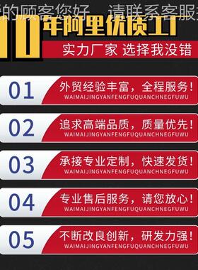 无人售货机型小商用售烟机酒卫生巾售卖机49750店智能货售柜