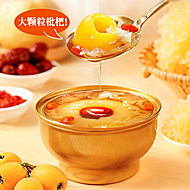 徽砀！鲜炖枇杷酥梨260g&times;2碗
