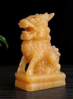 天然玉石米黄玉麒麟摆件一对送子招财镇宅家居玄关创意摆件