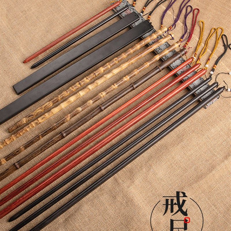 教鞭戒尺指挥棒金丝竹教鞭教师专用藤条 教鞭戒尺家用 教棍实心竹,淘宝优惠券,粉丝福利购,淘宝优惠卷