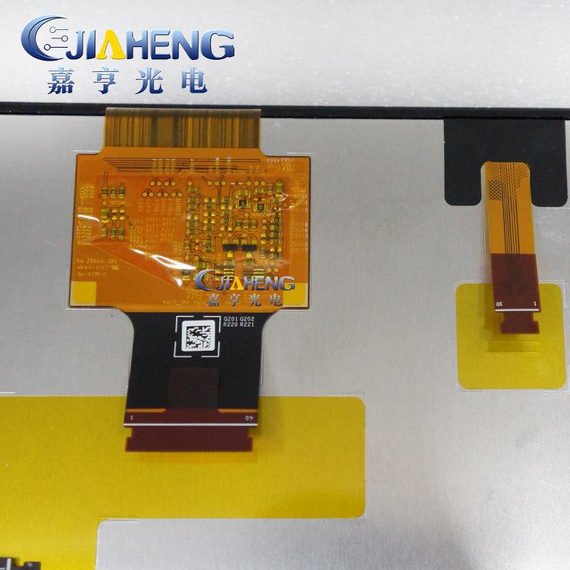 Original AUO 9-inch C090EAT01.2 capacitive touch handwriting external screen car navigation audio-visual equipment DVD screen