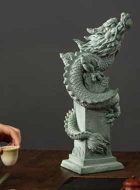 青砂石飞龙在天桌面摆件中式国潮创意精品茶宠桌面鱼缸造景装饰品