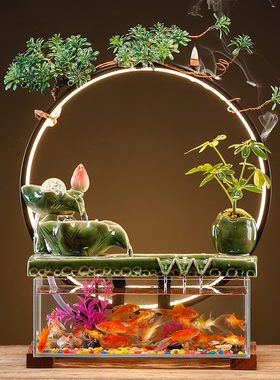 创意鱼缸客厅中小型流水招财玻璃摆件家用办公室装饰乔迁新居礼品
