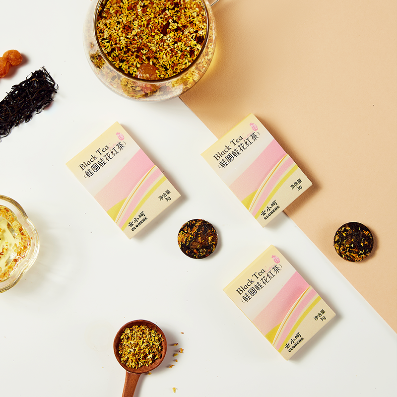 云小呵紫菊茯苓桂花桂圆人参玫瑰枇杷红茶浓香茉莉花茶独立小包装,淘宝优惠券,粉丝福利购,淘宝优惠卷