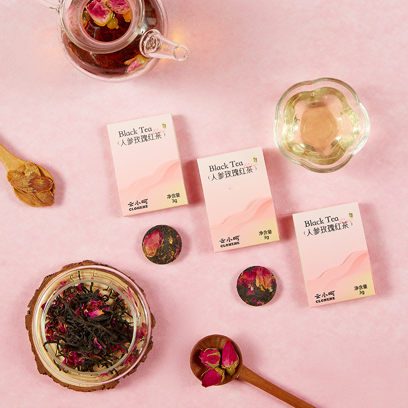 云小呵紫菊茯苓桂花桂圆人参玫瑰枇杷红茶浓香茉莉花茶独立小包装,淘宝优惠券,粉丝福利购,淘宝优惠卷