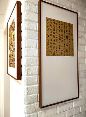 三联框（送书写纸）一卡得书画装裱框磁吸画框相框画框快速装裱框