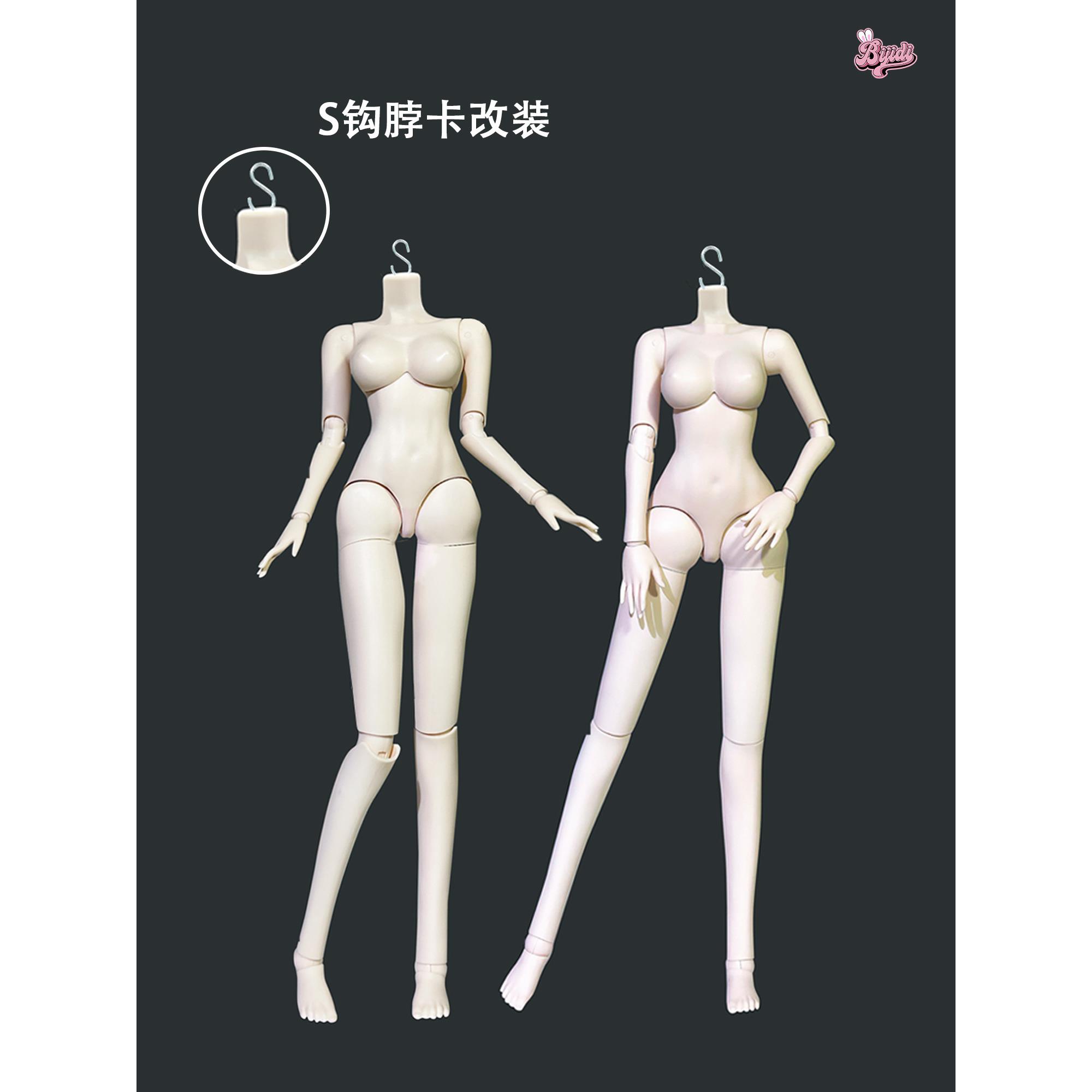 Bjd hand group mjd modification S hook neck Caron Yue Ti Luo Luo body 4 points 6 points hand modification service