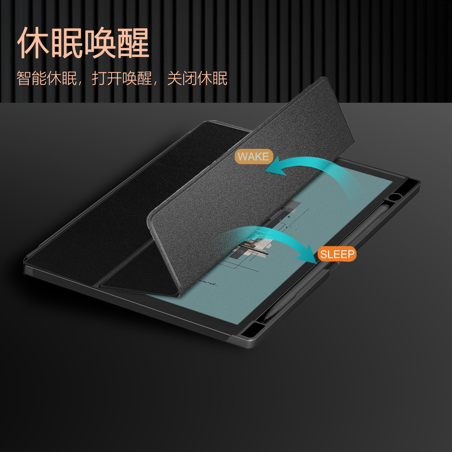图3