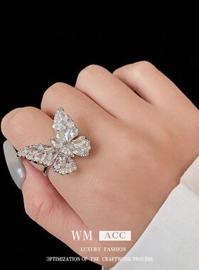 手饰韩国时尚批发戒轻奢高级感